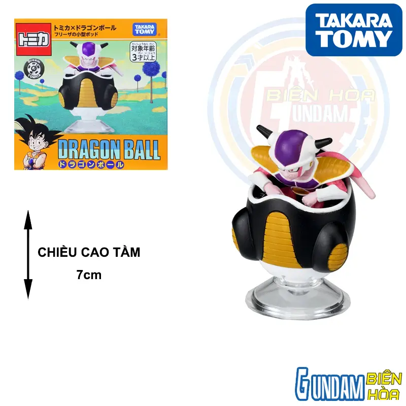 Mô hình xe Tomica DT Dragon Ball Friezas Small Pod 25