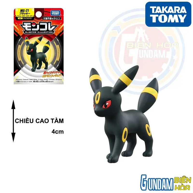 Mô hình Pokemon Moncolle MS-21 Blacky