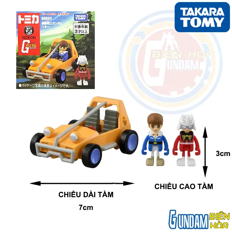 Mô hình xe Tomica PRM Unlimited Ride On Mobile Suit Gundam Buggy