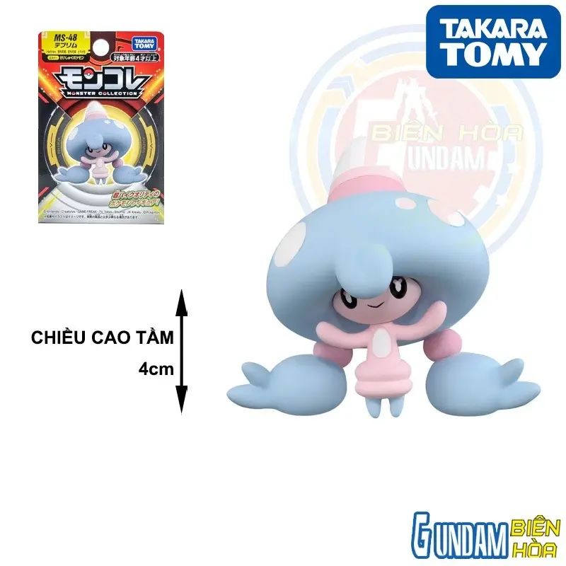 Mô hình Pokemon Moncolle MS-48 Hattrem