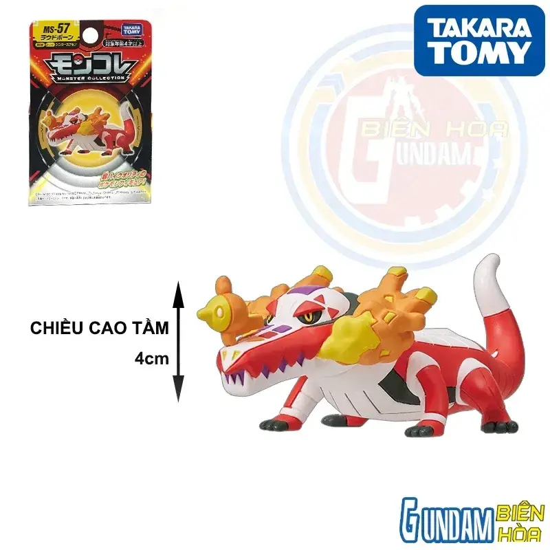 Mô hình Pokemon MS-57 Skeledirge