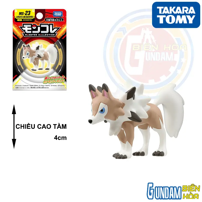 Mô hình Pokemon MS-23 Lycanroc(Midday Form)