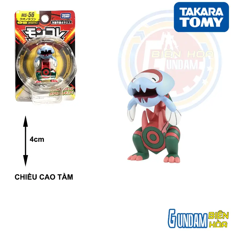 Mô hình Pokemon MS-56 Dracovish