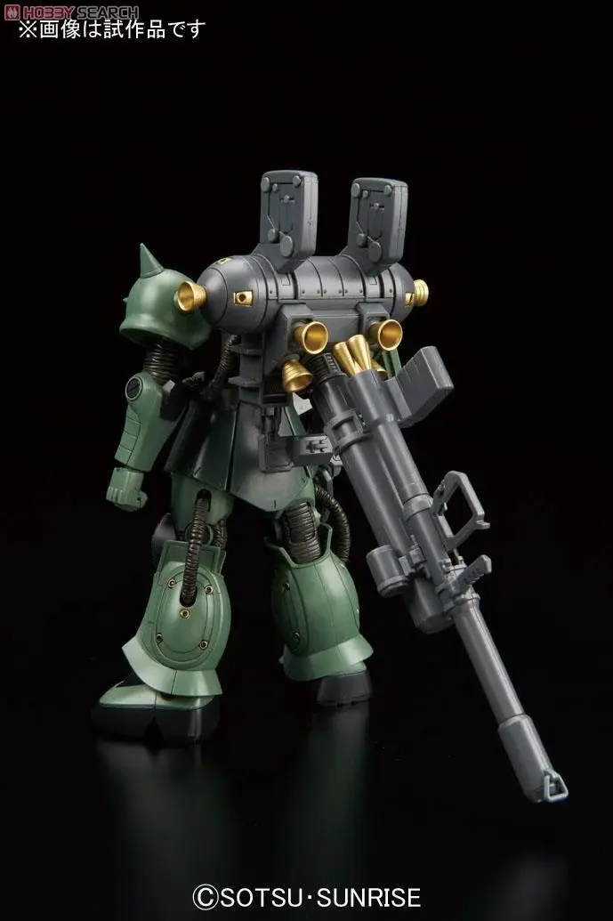 Mô hình lắp ráp 1/144 Zaku II + Big Gun (Gundam Thunderbolt Ver.)