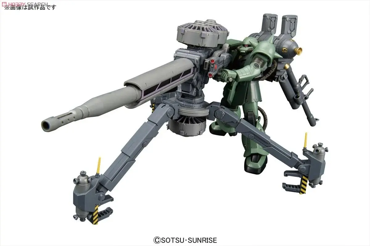 Mô hình lắp ráp 1/144 Zaku II + Big Gun (Gundam Thunderbolt Ver.)