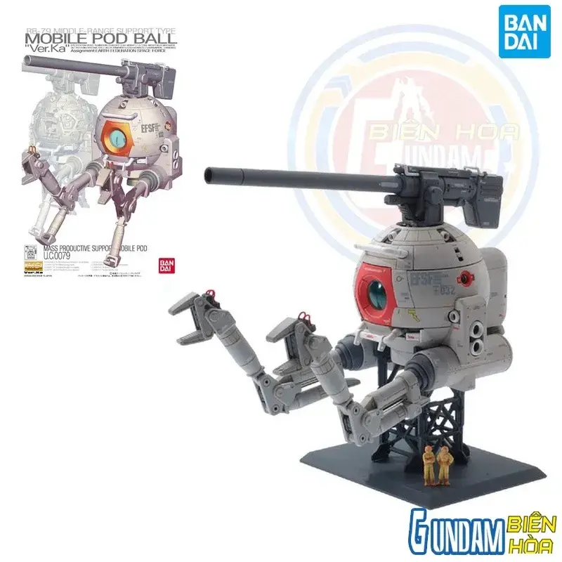 MG 1/100 BALL Ver.Ka