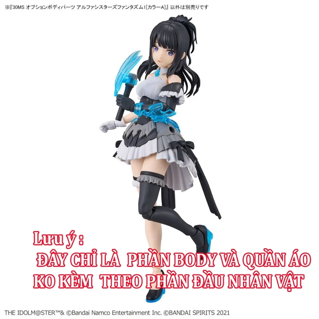 Bộ phụ kiện lắp ráp 30MS OPTION BODY PARTS ALPHA SISTERS PHANTASM 1 [COLOR A]