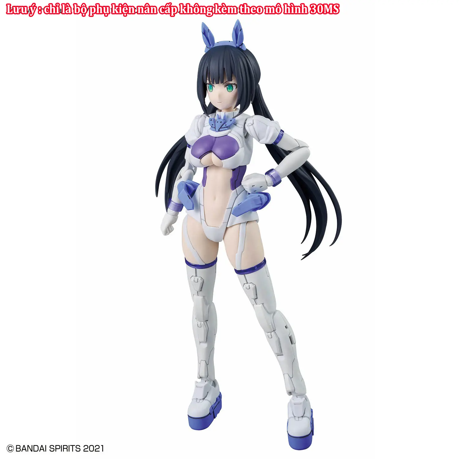 Bộ phụ kiện lắp ráp30MS OPTION PARTS SET 21 （SPRINT COSTUME） ［COLOR B］