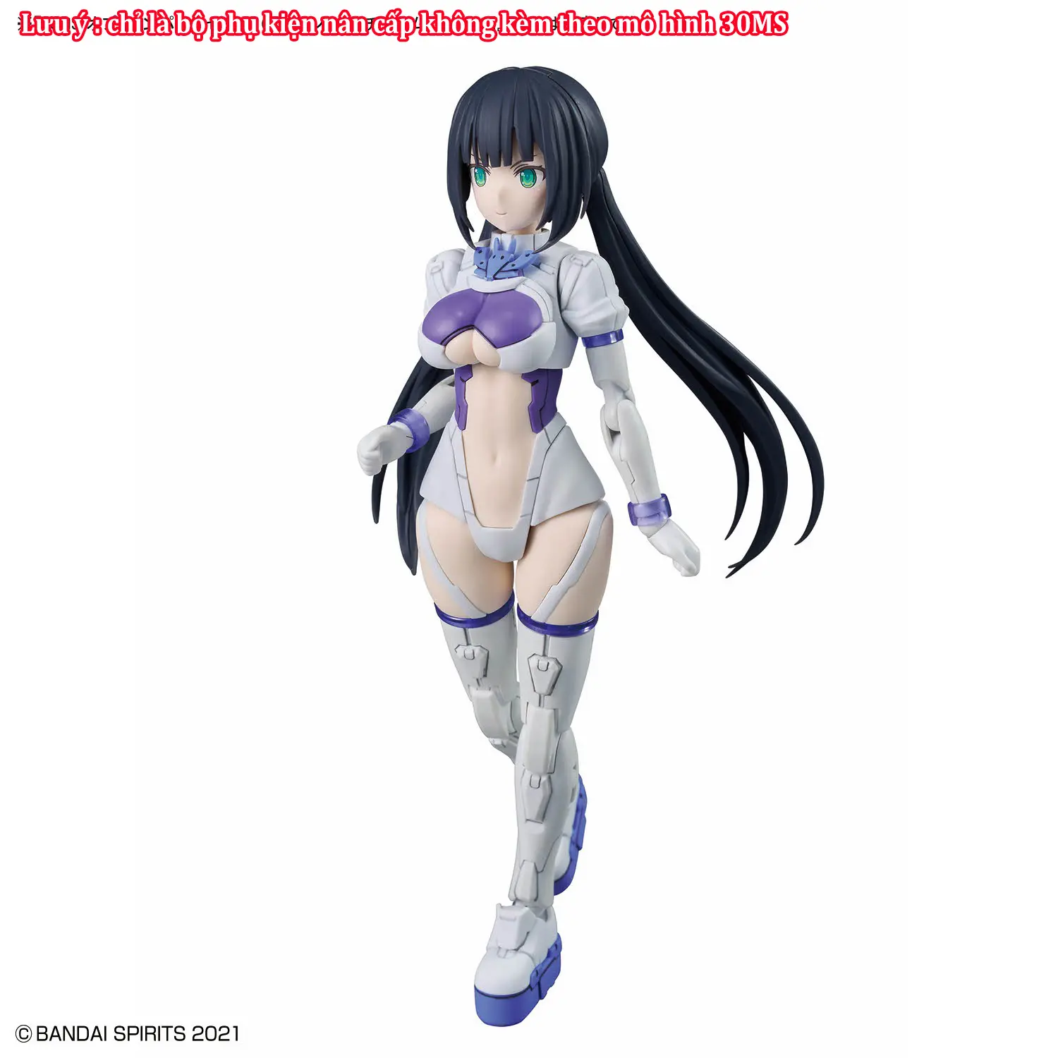 Bộ phụ kiện lắp ráp30MS OPTION PARTS SET 21 （SPRINT COSTUME） ［COLOR B］