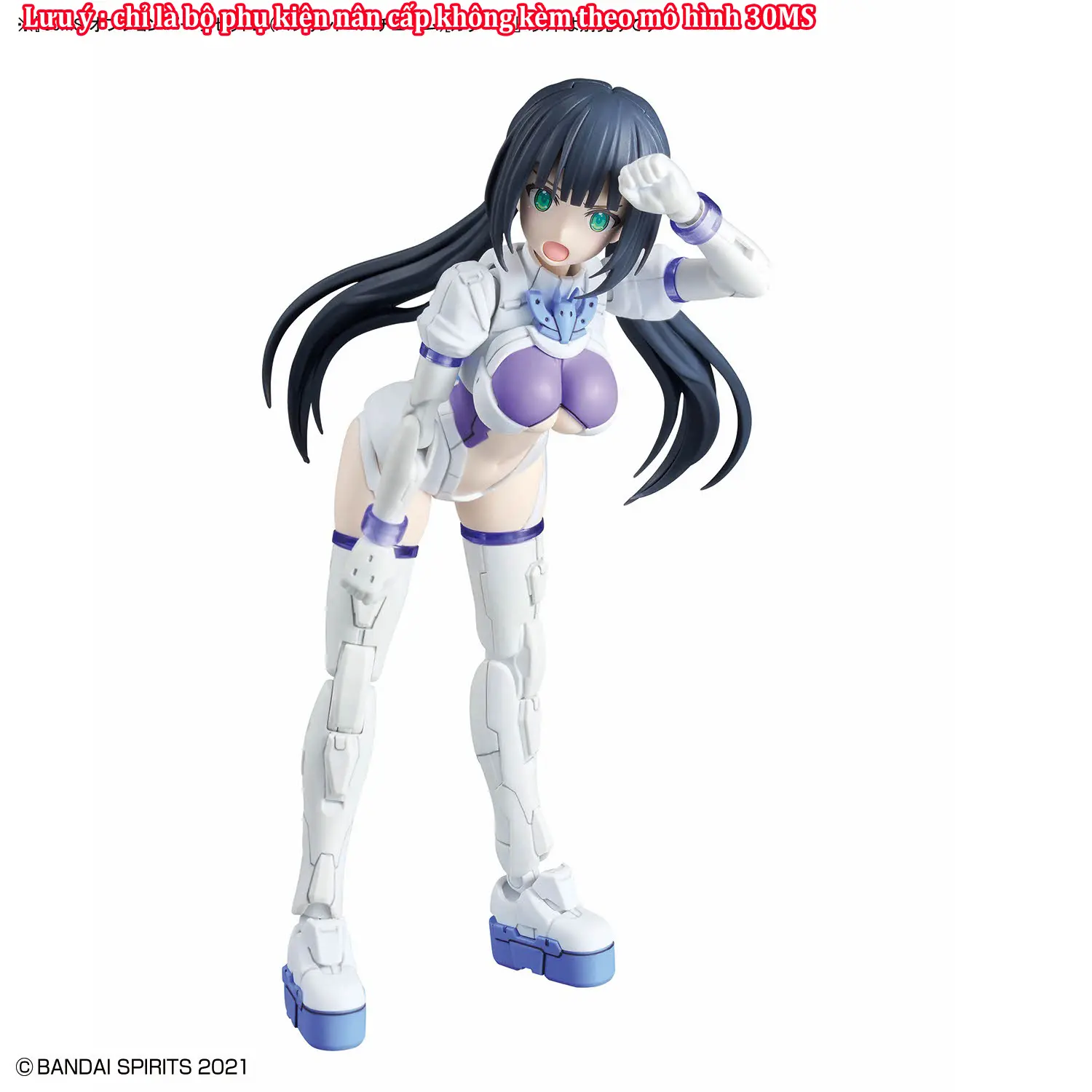 Bộ phụ kiện lắp ráp30MS OPTION PARTS SET 21 （SPRINT COSTUME） ［COLOR B］