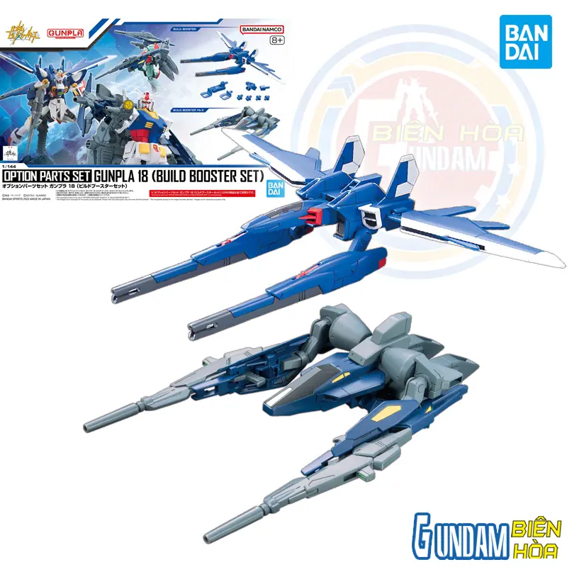 Mô hình lắp ráp phụ kiện OPTION PARTS SET GUNPLA 18 （BUILD BOOSTER SET）