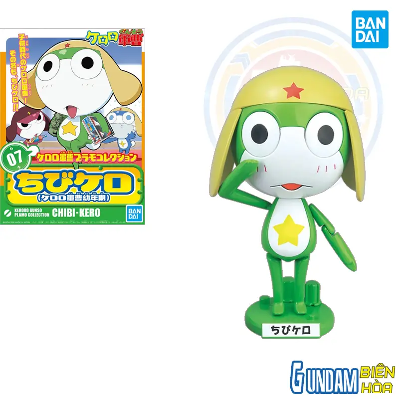 Mô hình lắp ráp KERORO GUNSO CHILDHOOD