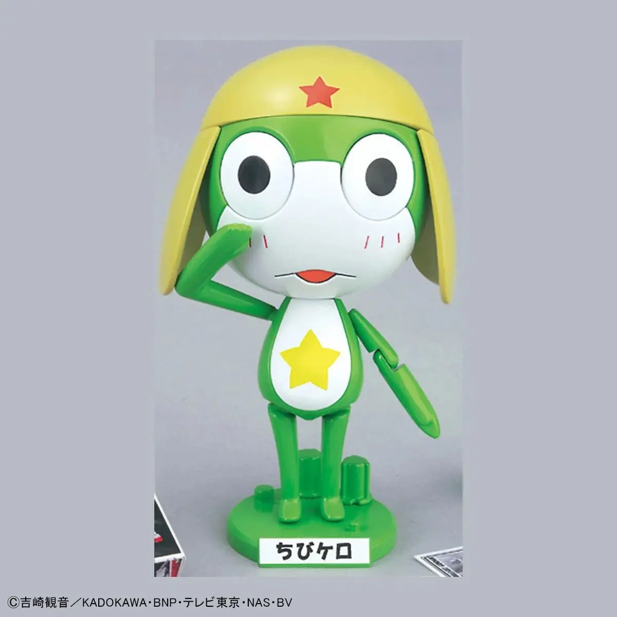 Mô hình lắp ráp KERORO GUNSO CHILDHOOD