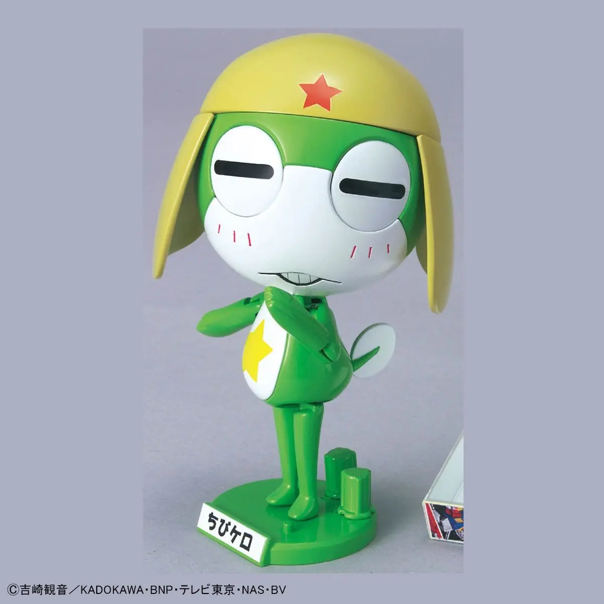 Mô hình lắp ráp KERORO GUNSO CHILDHOOD