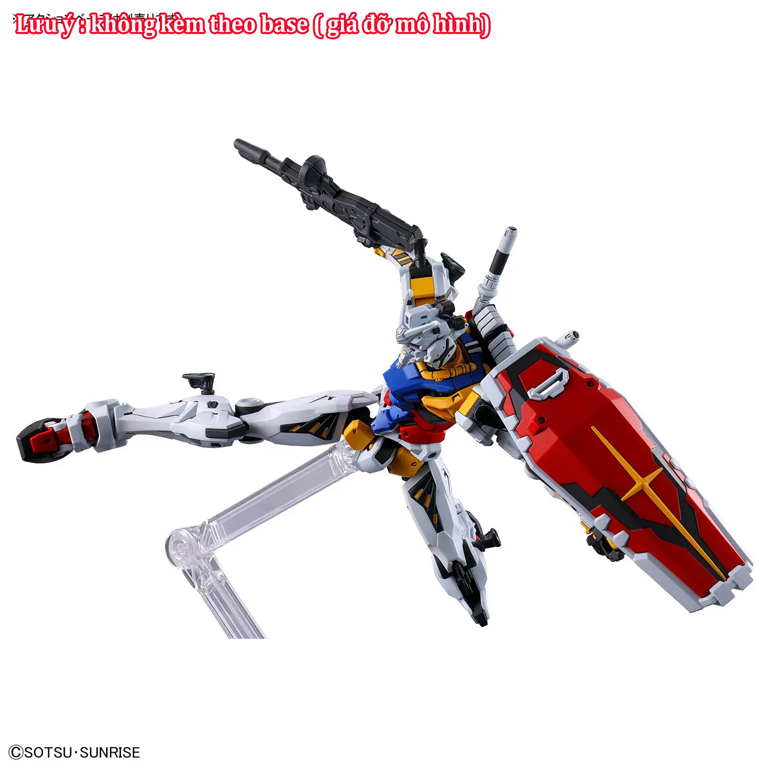 Mô hình lắp ráp HG 1/144 WHITE GUNDAM