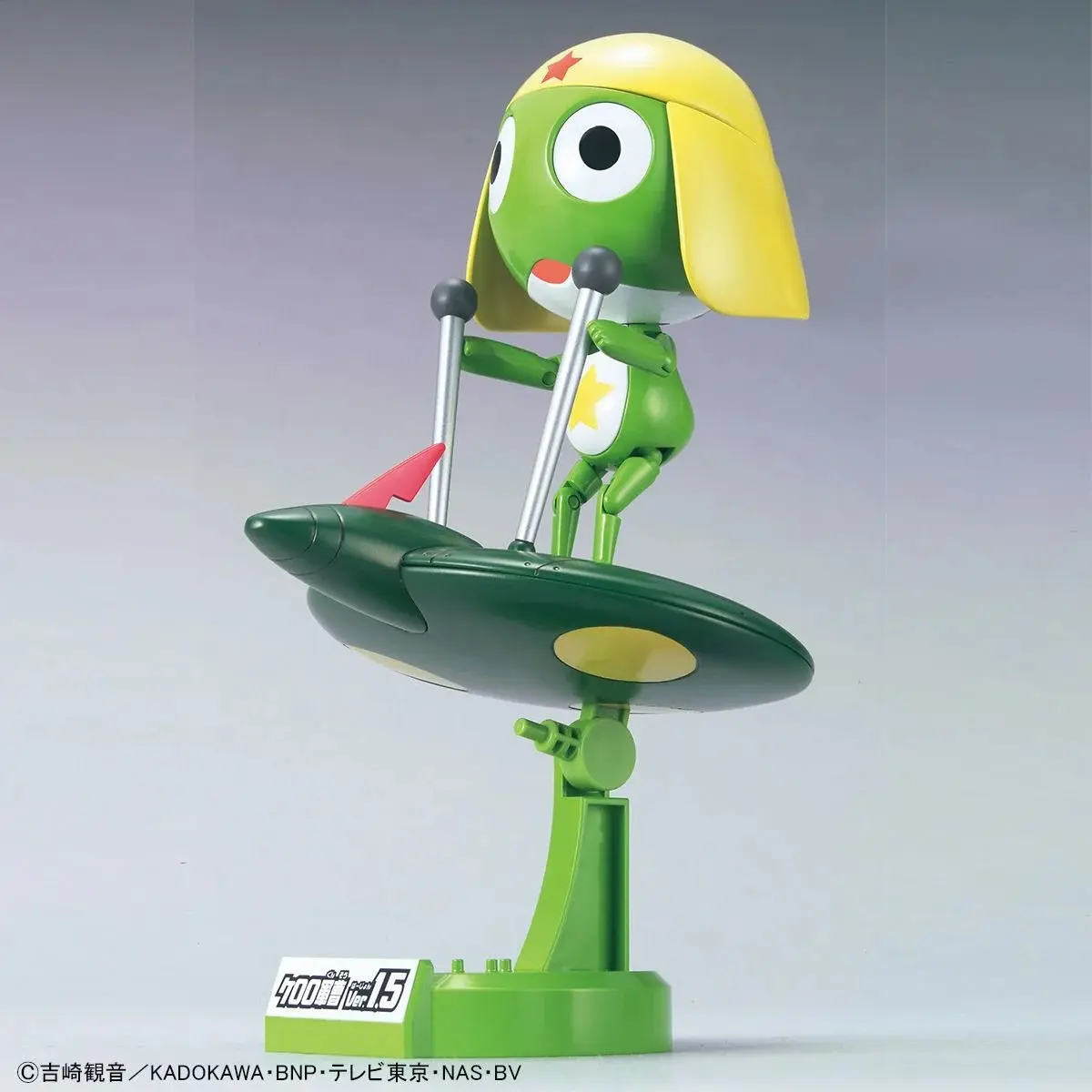 Mô hình lắp ráp KERORO GUNSO Ver.1.5 + FLYING BOARD