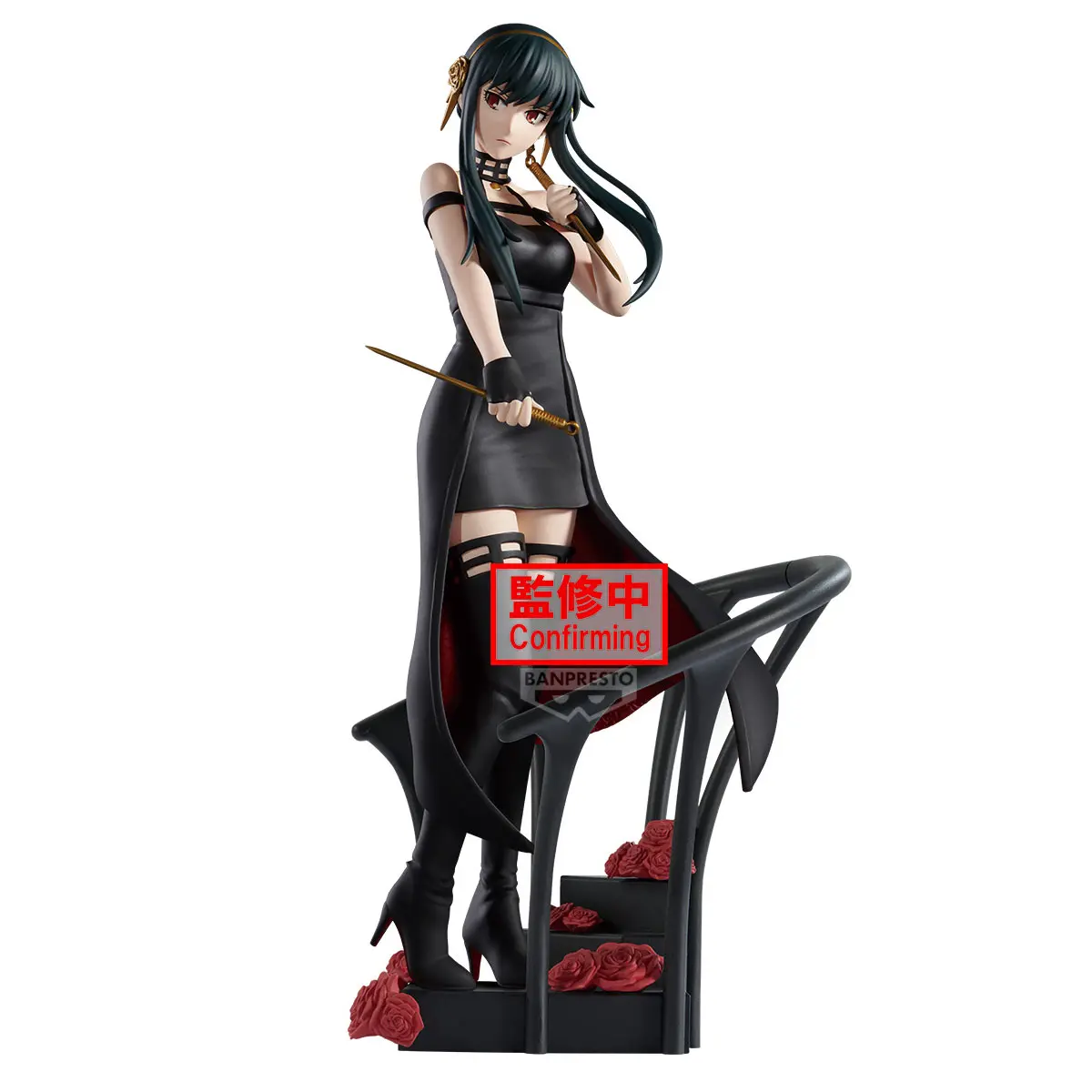 Mô hình Figure Banpresto SPY×FAMILY DXF-YOR FORGER-ROSE FLOWER