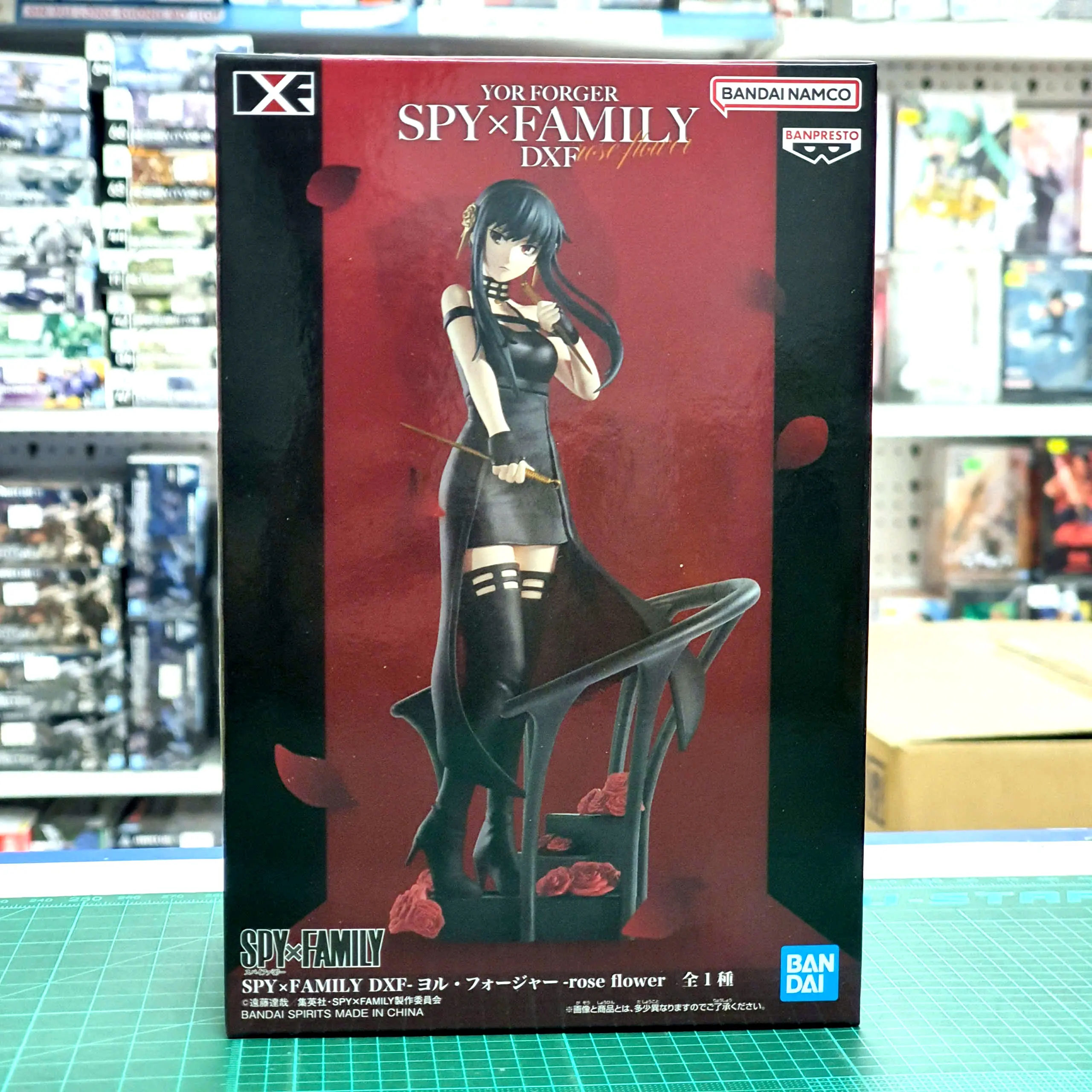 Mô hình Figure Banpresto SPY×FAMILY DXF-YOR FORGER-ROSE FLOWER