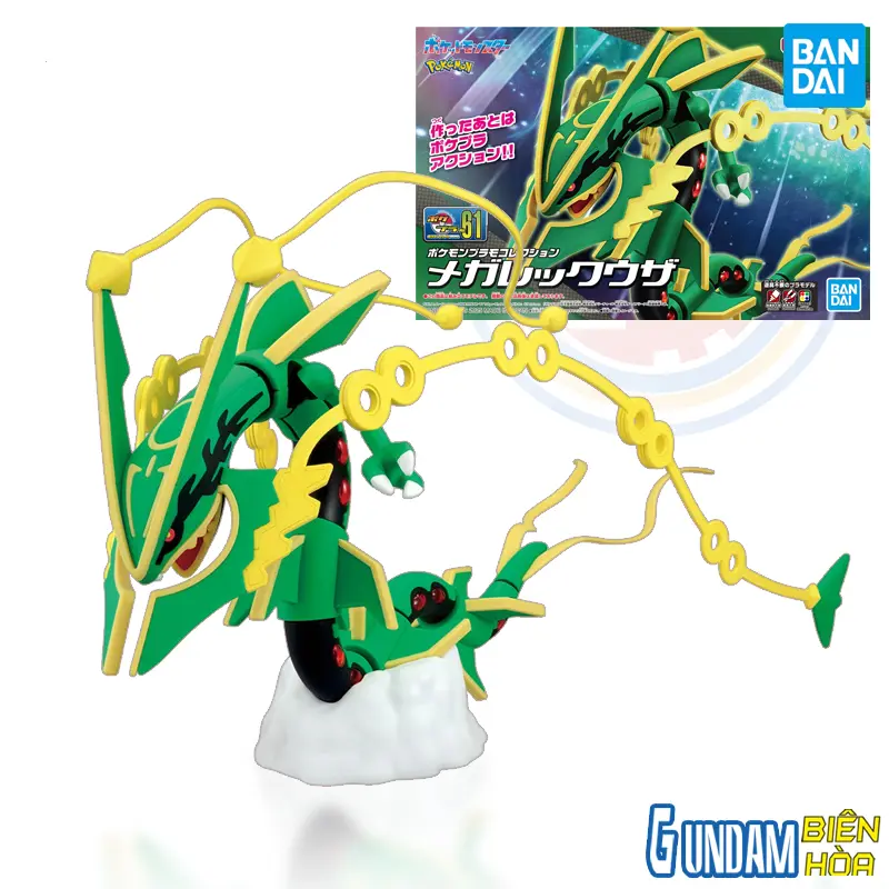 Mô hình lắp ráp Pokemon Model Kit Mega Rayquaza