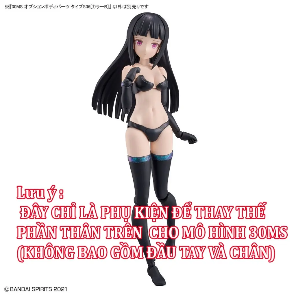 Bộ phụ kiện lắp ráp 30MS OPTION BODY PARTS TYPE S06 [COLOR B]