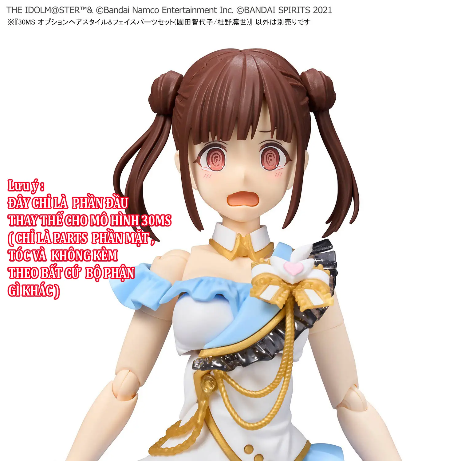 Bộ phụ kiện lắp ráp 30MS OPTION HAIR STYLE & FACE PARTS SET （CHIYOKO SONODA/RINZE MORINO）