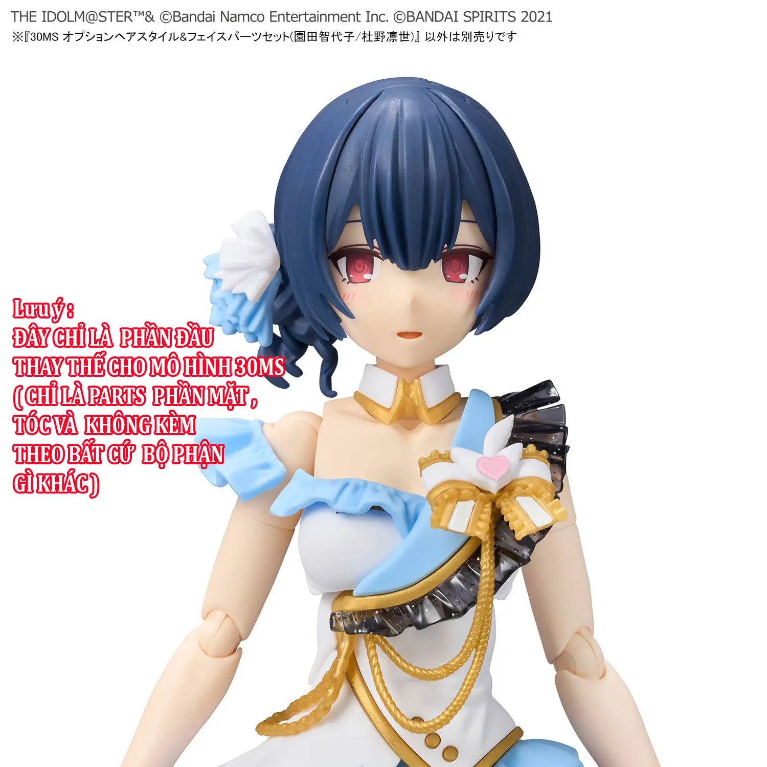 Bộ phụ kiện lắp ráp 30MS OPTION HAIR STYLE & FACE PARTS SET （CHIYOKO SONODA/RINZE MORINO）