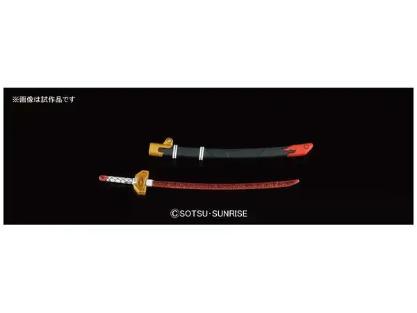 Mô hình lắp ráp BB397 LEGEND BB MUSHA VICTORY