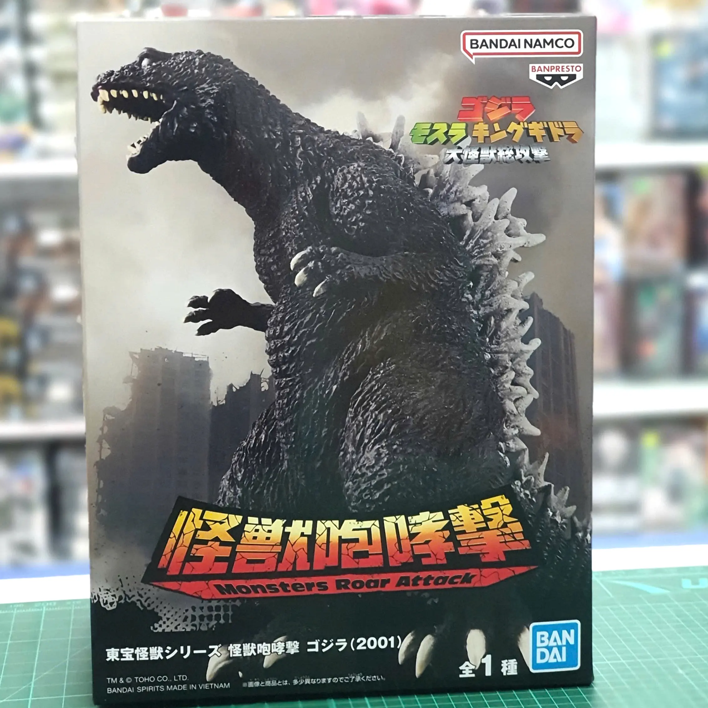 Mô hình Figure Banpresto TOHO MONSTER SERIES MONSTERS ROAR ATTACK GODZILLA(2001)