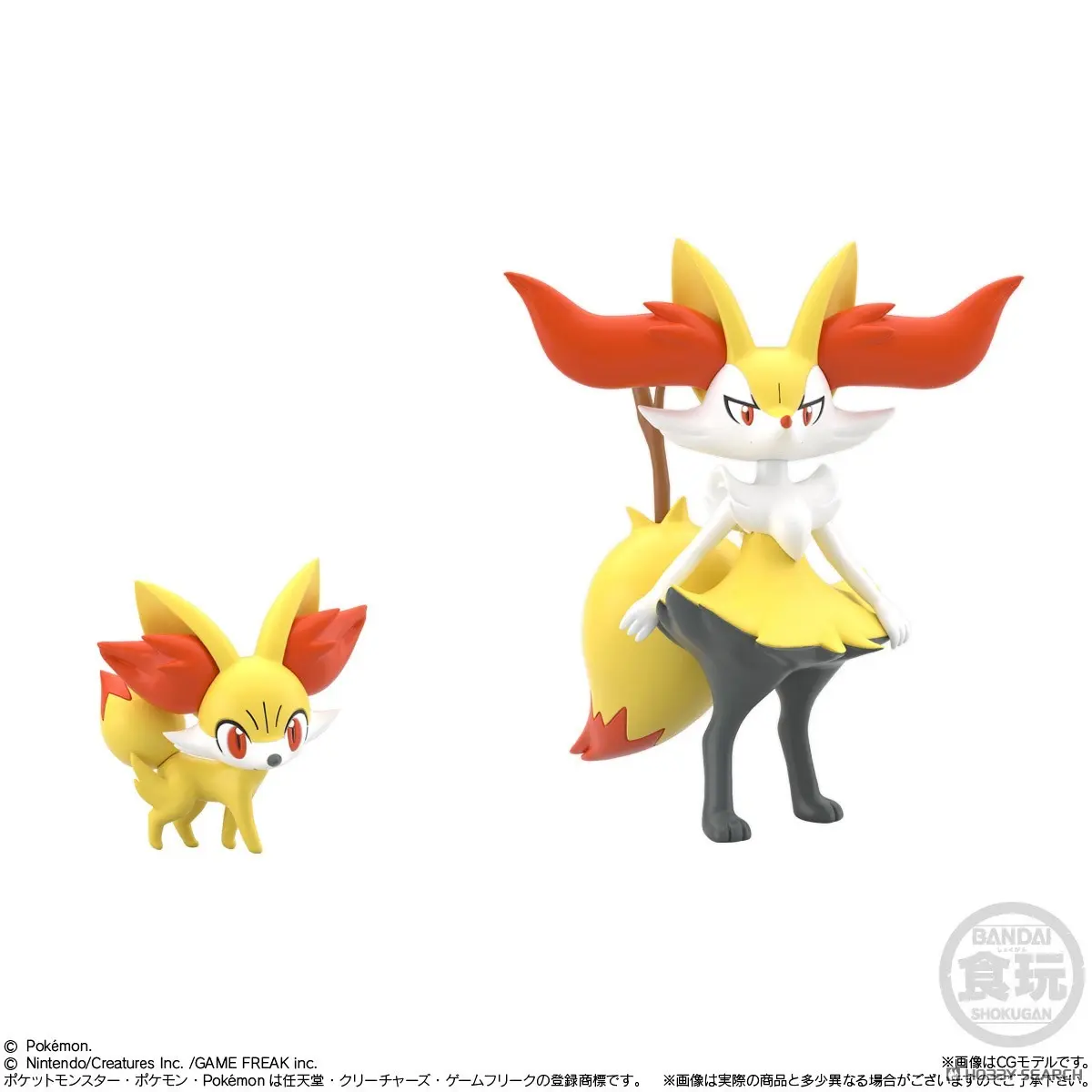 Mô hình POKÉMO SCALE WORLD KALOS REGION 2-Fokko&tairenar