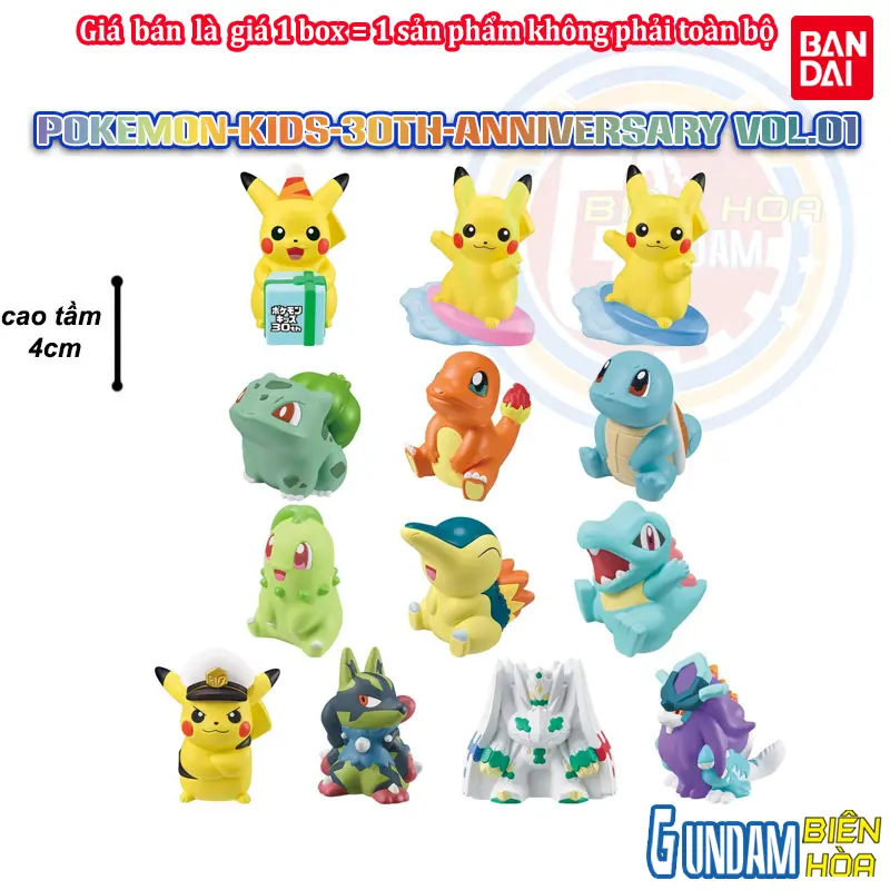 Mô hình POKEMON KIDS 30th Anniversary Special Collectible Figures Vol.1