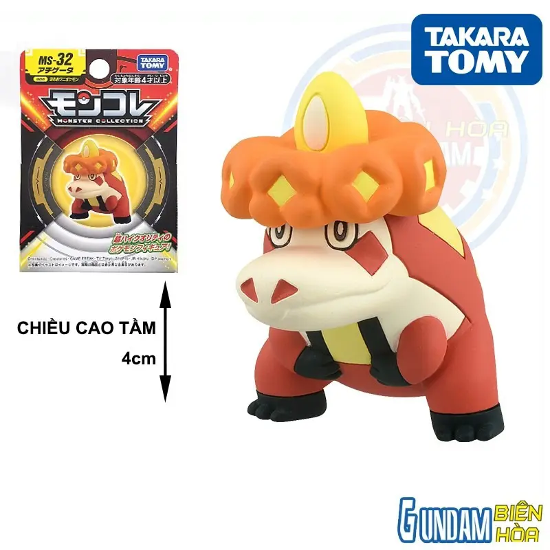 Mô hình Pokemon MS-32 Crocalor