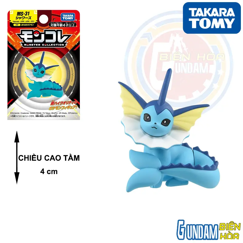 Mô hình Pokemon Moncolle Ms-31 Showers