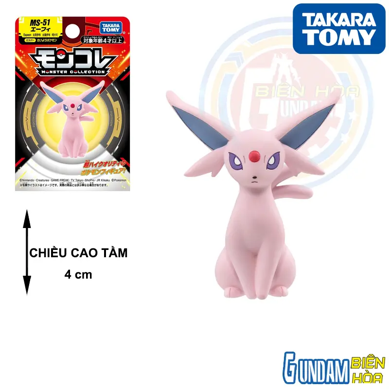 Mô hình Pokemon Moncolle MS-51 Elife