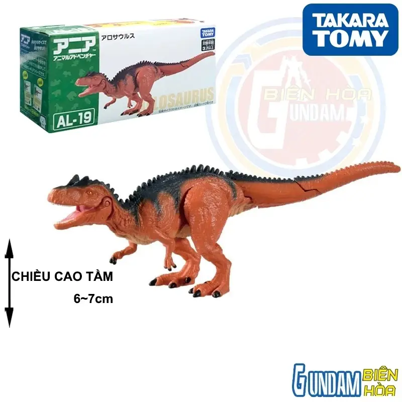 Mô hình Ania AL-19 Allosaurus