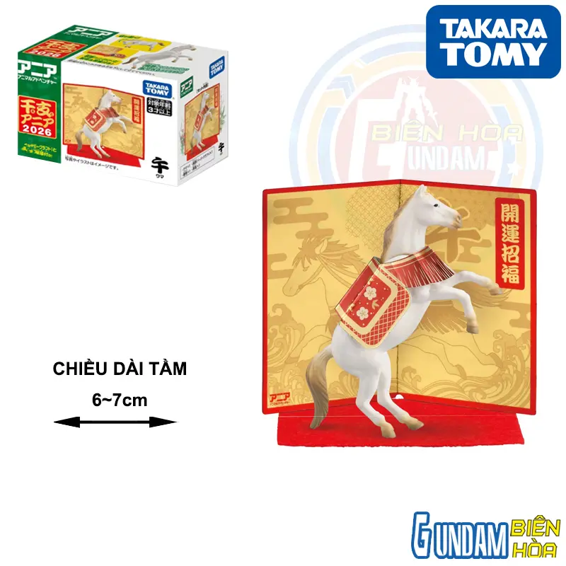 Mô hình ANIA Oriental Zodiac (Horse)