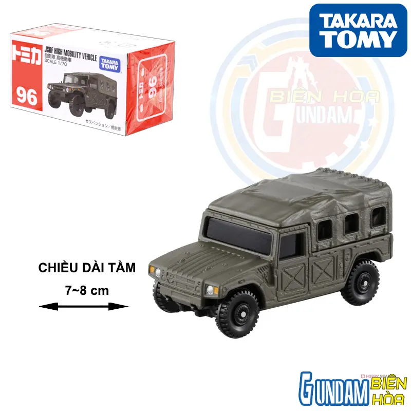 Tomica No.96 Jsdf High Mobility