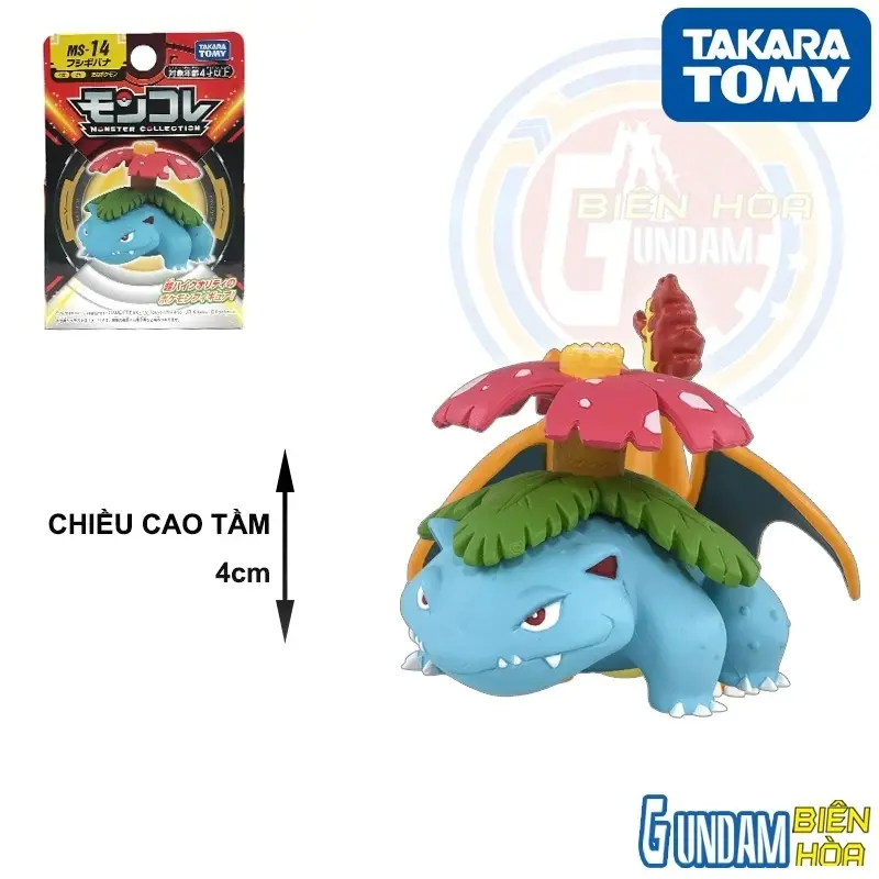 Mô hình Pokemon Moncolle MS-14 Fushigibana