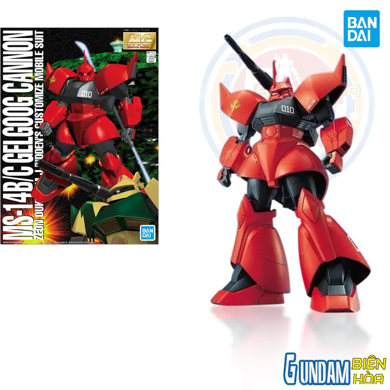 Mô hình lắp ráp MG 1/100 GELGOOG CANNON