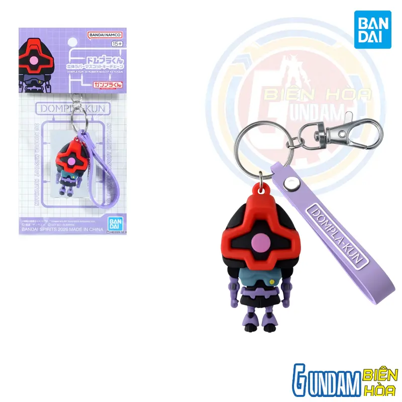 Móc khóa DOMPLA-KUN 3D RUBBER MASCOT KEYCHAIN