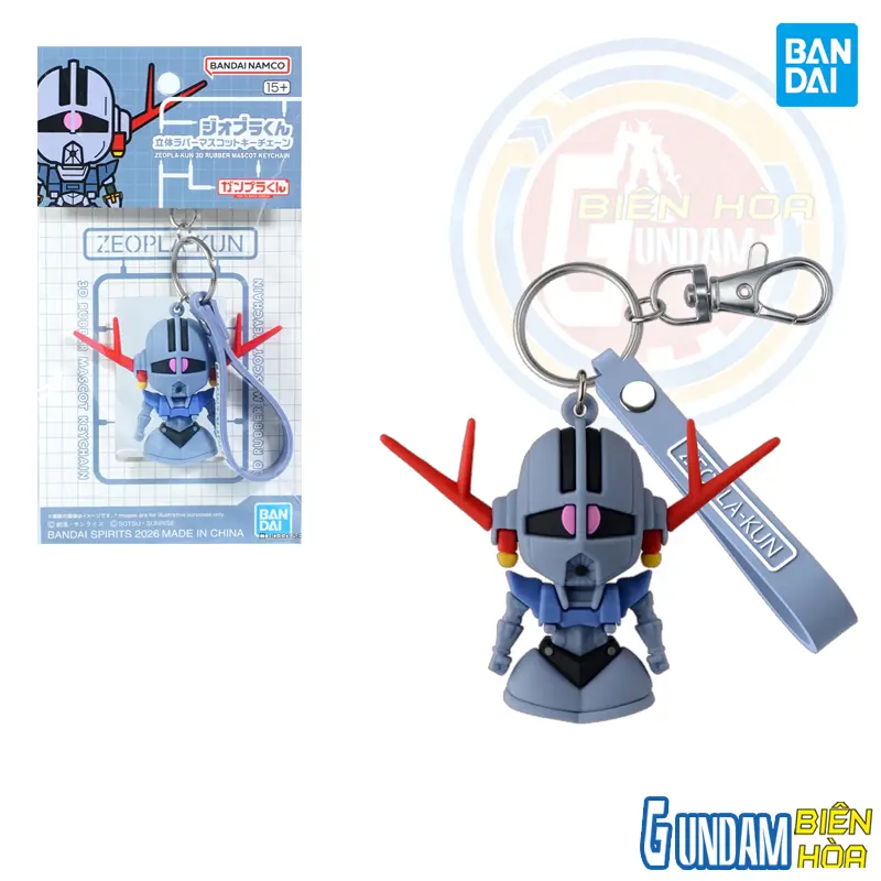 Móc khóa ZEOPLA-KUN 3D RUBBER MASCOT KEYCHAIN