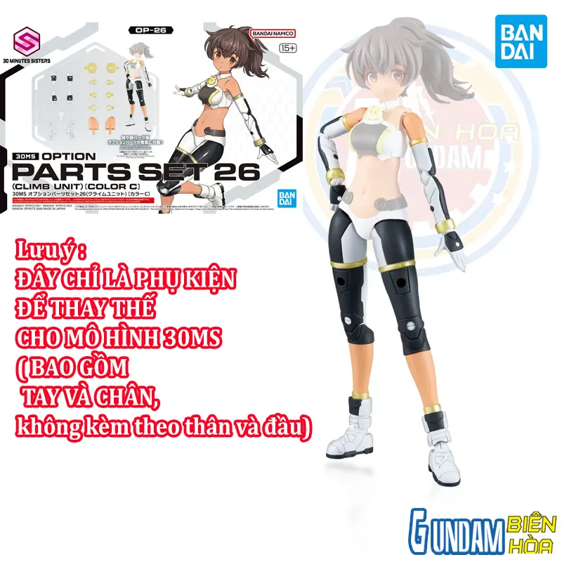 Bộ phụ kiện lắp ráp 30MS OPTION PARTS SET 26 (CLIMB UNIT) [COLOR C]