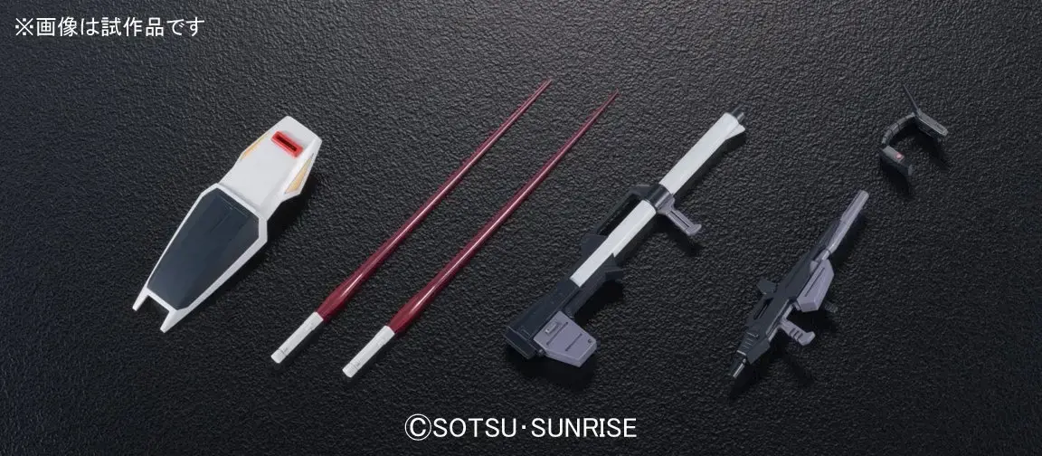 Mô hình lắp ráp 1/144 HGUC RX-178 GUNDAM MK-Ⅱ(AEUG)