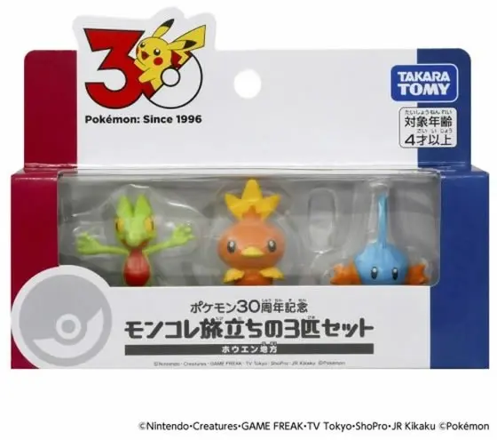 Mô Hình Pokemon Moncolle 30th Ani Hoenn