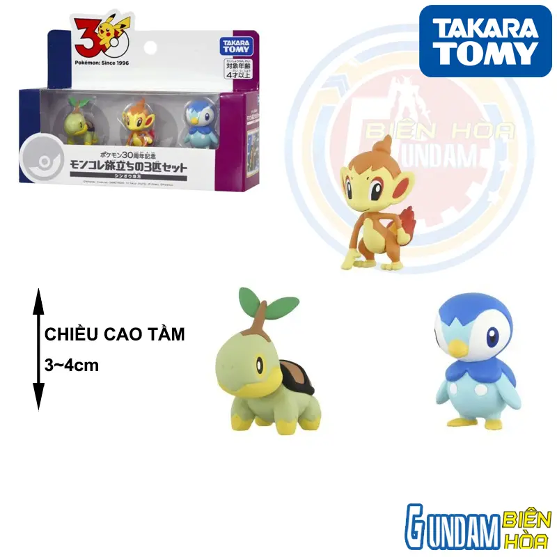 Mô Hình Pokemon Moncolle 30th Ani Sinnoh