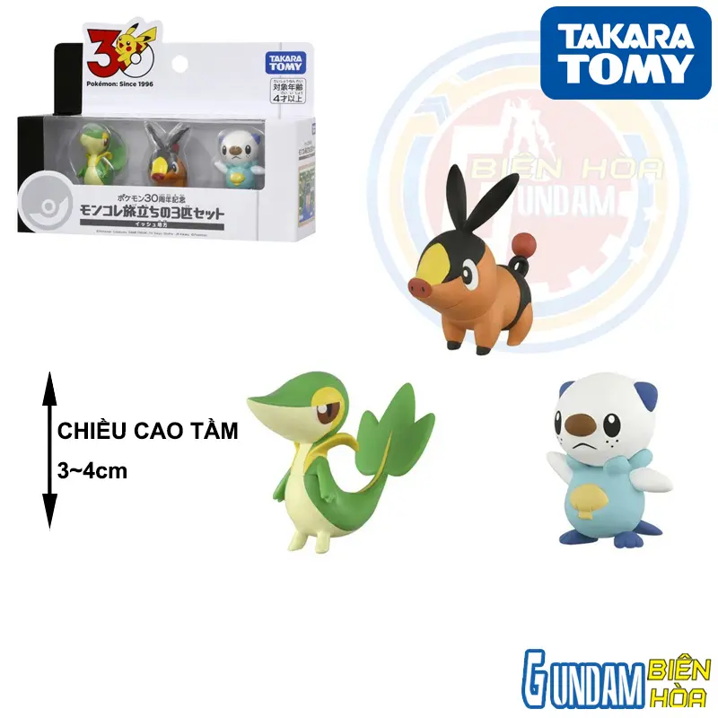 Mô Hình Pokemon Moncolle 30th Ani Unova