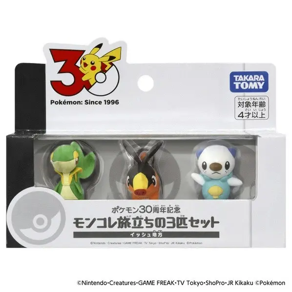 Mô Hình Pokemon Moncolle 30th Ani Unova