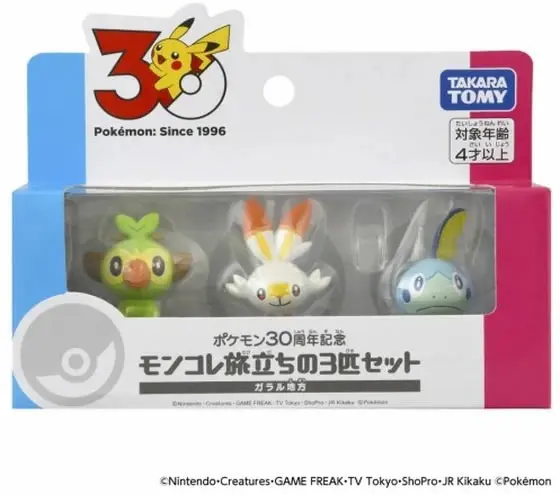 Mô Hình Pokemon Moncolle 30th Ani Galar