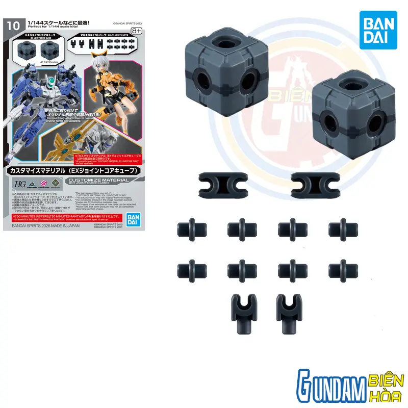 Bộ phụ kiện lắp ráp CUSTOMIZE MATERIAL （EX JOINTCORE CUBE）