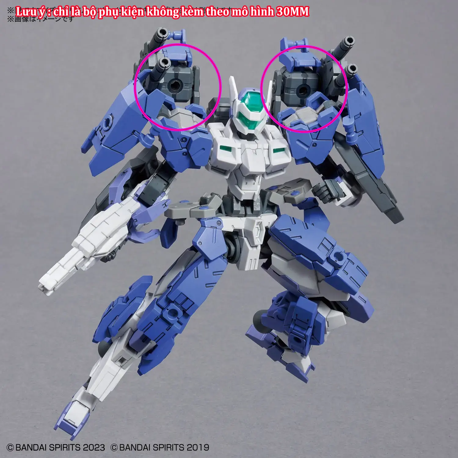 Bộ phụ kiện lắp ráp CUSTOMIZE MATERIAL （EX JOINTCORE CUBE）