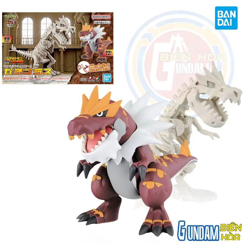 Mô hình lắp ráp Pokémon PLAMO COLLECTION FOSSIL Pokémon SERIES Tyrantrum